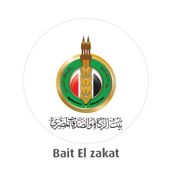Egyptian House for Zakat & Alms